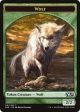 Wolf Token [Prerelease Cards] Discount