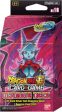 Dragon Ball Super: Ultimate Deck [BE16] Sealed Display Online