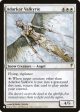 Adarkar Valkyrie [The List] For Discount