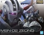 RG 1 144 ZEONG For Discount