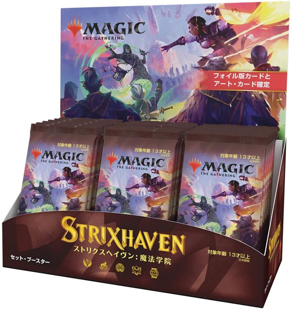 Strixhaven: School of Mages Set Booster Box Japanese For Sale