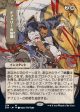 Teferi s Protection (Japanese) [Strixhaven Mystical Archive] Online Sale