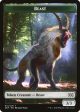 Beast Token [Double Masters] on Sale