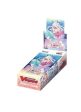 Cardfight Vanguard! Twinkle Melody Booster Box For Sale