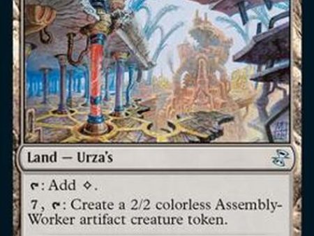 Urza s Factory [Time Spiral Remastered] Online now