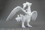 POKEMON MODEL KIT RESHIRAM Supply