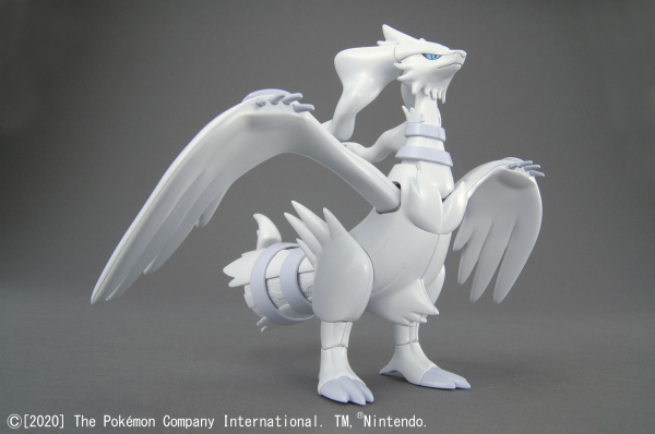 POKEMON MODEL KIT RESHIRAM Supply