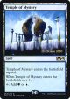 Temple of Mystery  [Core Set 2021 Prerelease Promos] Hot on Sale