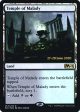 Temple of Malady  [Core Set 2021 Prerelease Promos] For Sale