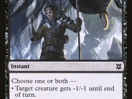 Subtle Strike [Zendikar Rising] For Cheap