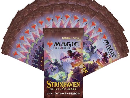 Strixhaven: School of Mages Set Booster Pack Japanese on Sale