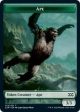 Ape    Golem Double-sided Token [Double Masters Tokens] Supply