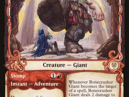 Bonecrusher Giant    Stomp [The List] For Sale