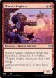 Thopter Engineer [Commander 2021] Hot on Sale