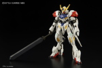 Orphans HG 1 144 Gundam Barbatos Lupus Online Hot Sale