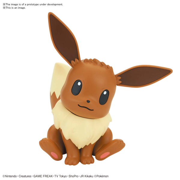 Pokemon Model Kit Qucik!! 04 EEVEE Supply