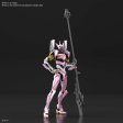 RG Multipurpose Humanoid Decisive Weapon, Artificial Human Evangelion Unit-08a Supply