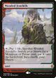 Wooded Foothills [Zendikar Rising Expeditions] Hot on Sale