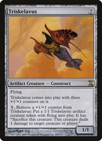 Triskelavus [Time Spiral] Discount